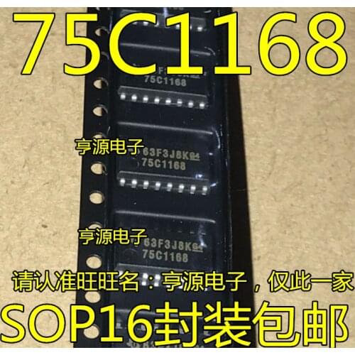 5pcs SN75C1168 SN75C1168NSR 75C1168 SOP5.2
