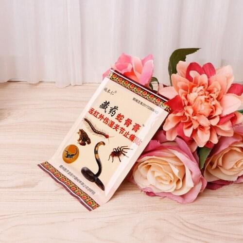 8Pcs Body Massager Ointment for Joints Relief Pain Patch Anti-stress