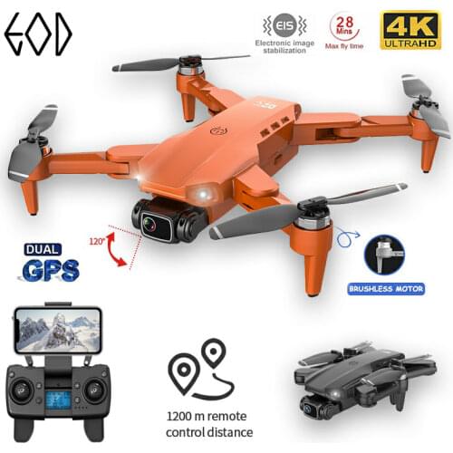 L900PRO GPS Drone 4K Dual HD Camera Professional Aerial Photography Brushless Motor Foldable Quadcopter RC Distance 1200M