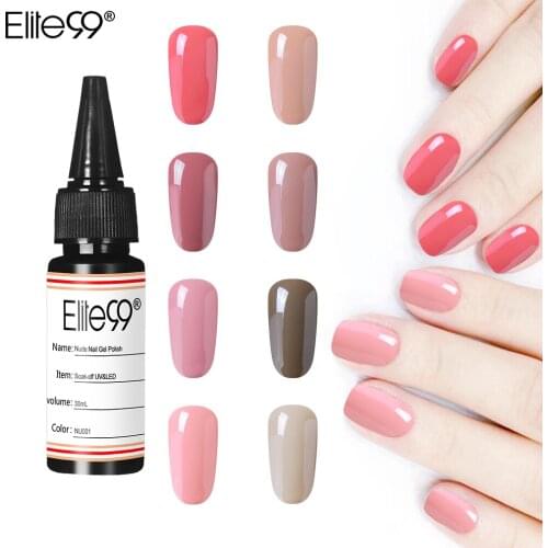 Elite99 24 Pure Colors Nude Gel Nail Polish 30ml Soak Off UV Gel Art Manicure Primer Enamel Art Decorations