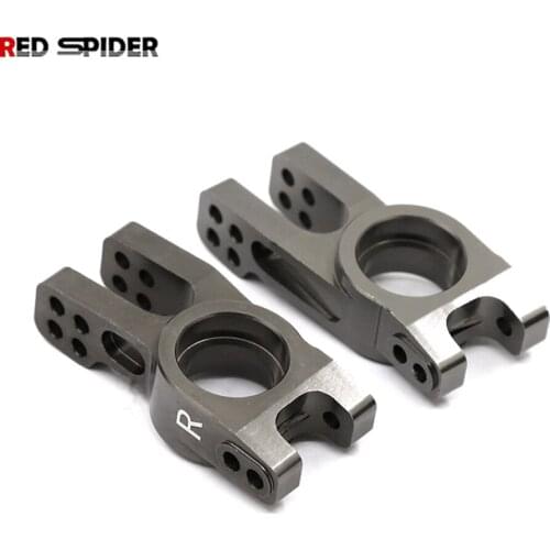 Hobao RC Car Aluminum OP Upgrade Spare Parts Rear Hub Carrier( L/R ) CNC For 1/8 Scale Models RC VS or 8SC Remote Control Car