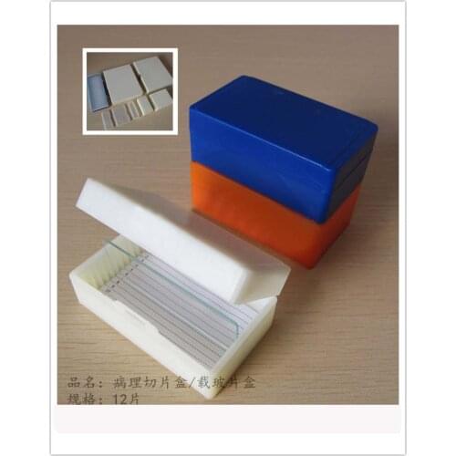 Royal Beige/Blue/Orange Plastic Rectangle Shape Hold 12 Microslide Slide Microscope Box Need Leave A Message 1pc