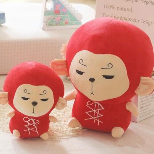New A Korean Odyssey Plush Toys Cute Soft Stuffed Dolls For Kid Birthday Christmas Gift 30/40cm