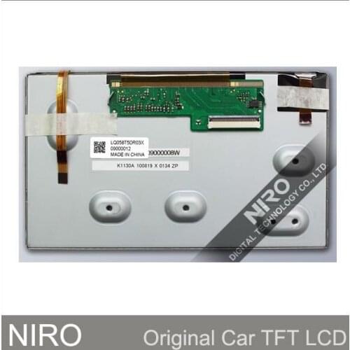 Niro DHL/EMS Shipping New Original Car Navigation 5.8" LCD Display Screen LQ058T5DR03X LCD Panel For Car Auto Parts