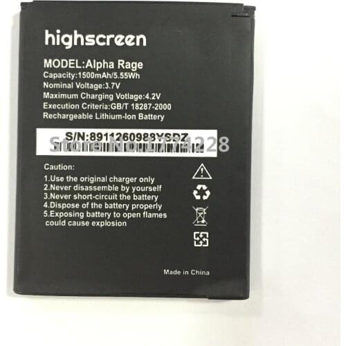 MLLSE Alpha Rage 1500mah battery For Highscreen Alpha Rage mobile phone