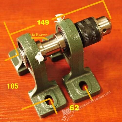 Woodworking lathe tail seat diy homemade lathe 25mm thick tailstock +13mm drill chuck