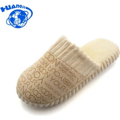 HUANQIU Men's Slippers