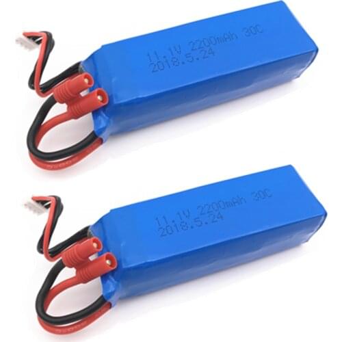 2pcs Upgraded For BAYANGTOYS X16 X21 X22 11.1V Battery 2200mah to 2500mah for X16 x21 Battery For RC Quadcopter Spare Parts