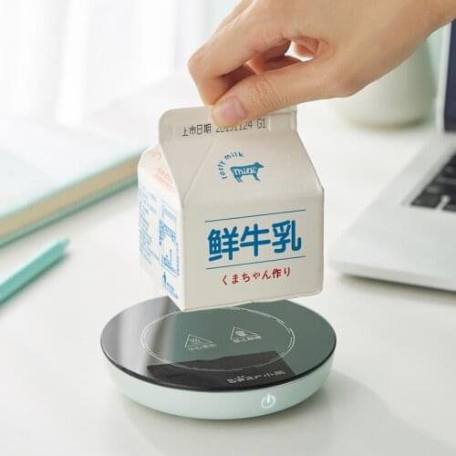 Constant temperature coaster household heating water cup base 55℃ milk heating artifact automatic warmth warm cup automatic