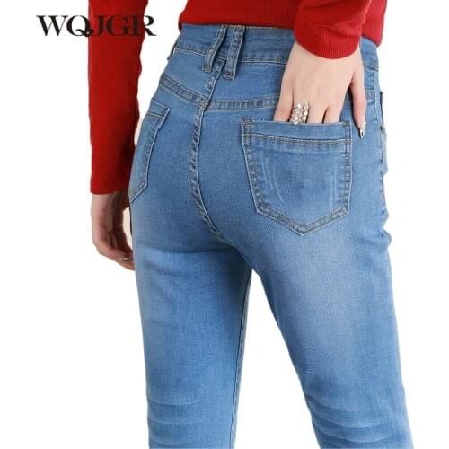Women's Skinny Jeans WQJGR China