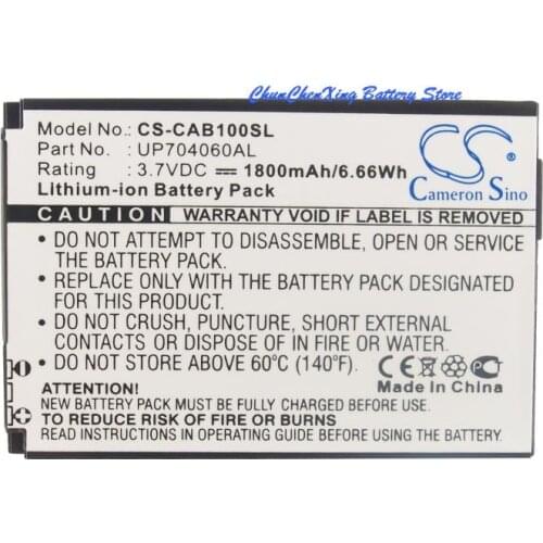 Cameron Sino 1800mAh Battery UP704060AL for CAT B10