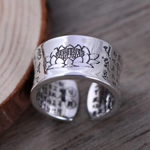 Women's Silver Rings KJJEAXCMY China