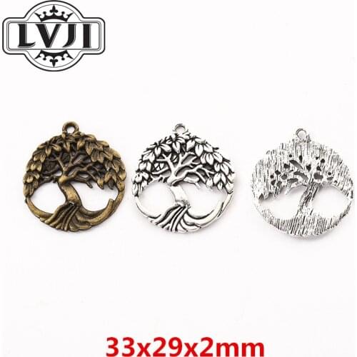 5 pcs Charms tree Pendant Zinc Alloy Fit Bracelet Necklace DIY Metal Jewelry Findings 5957