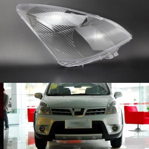 2pcs for Nissan LIVINA 2007-2011 lens lampshade Headlight headlight cover Lens lamp transparent housing Front headlight housing