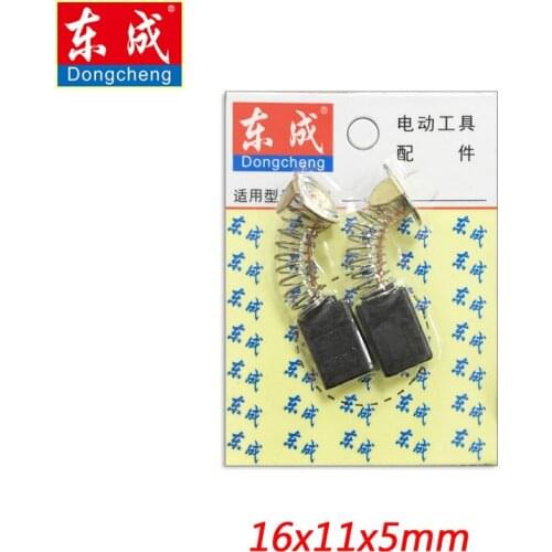 5 Pieces 16*11*5mm Carbon Brush Length 16mm Width 11mm Height 5mm Graphite Brush 303# Power Tool Accessories