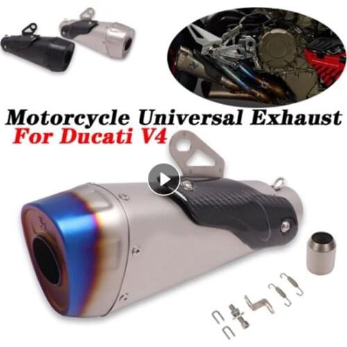 51MM Motorcycle Universal Exhaust Pipe Escape Moto Muffler Carbon Fiber Cover For Ducati V4 Yamaha YZF-R125 R15 GSRX k7 600 Z400