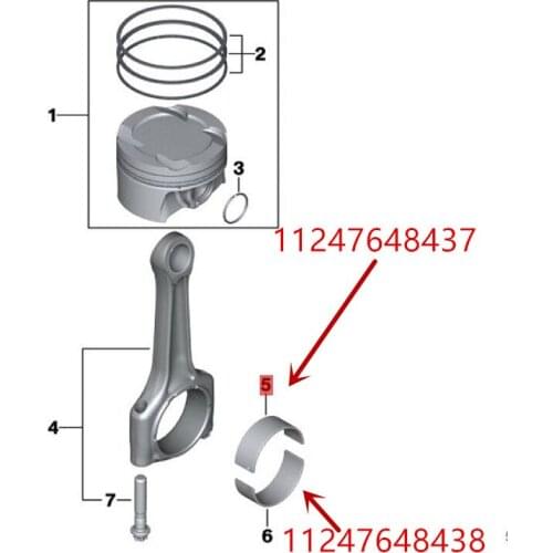 Car engine bearing F45 218I 2015-b mw2019 F46 216I X1 F48 18I F39 Large and small tile gasket fixing bracket