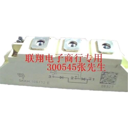 SKKH106/12E Original, Can Provide Test, 1 Year Warranty