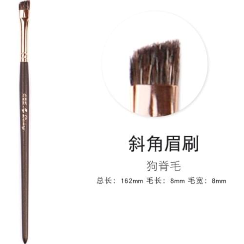 1 piece Angled Eye brow Makeup brushes Eyebrow Detail smoky Eye Make up brush exquisite beauty tools Dog hair My destiny 049