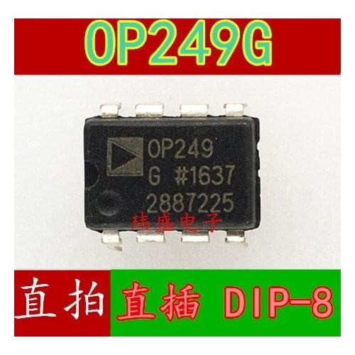 10pcs OP249GPZ OP249GP OP249G DIP-8