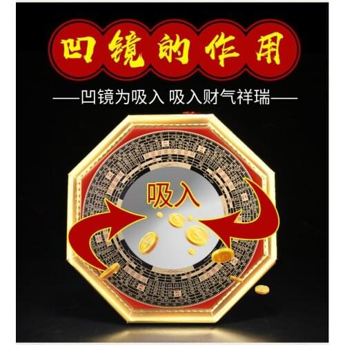 3PCS -Geomantic master tool-Southeast Asia HOME OFFICE efficacious Absorb money drawing Propitious FENG SHUI Ba Gua mirrors