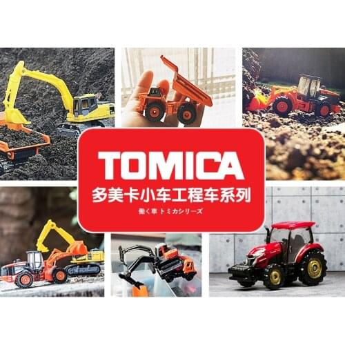 TOMY/TAKARA Simulation Alloy Car Boy Toy Construction Truck Bulldozer Excavator Transport Truck Forklift