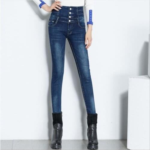 Obrix Female Casual Style Stretchable Jeans High Waist Denim Skinny Fit Warm Pencil Pants For Women