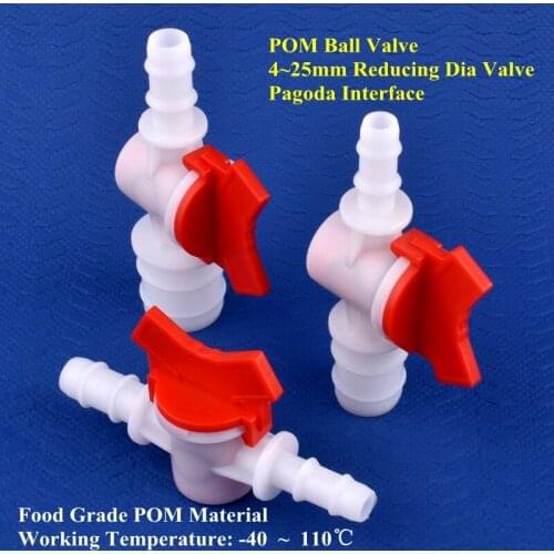 1~50pcs 4~25mm POM Reducing Dia Ball Valve Watering Irrigation Hose Pagoda Joint Aquarium Tank Water Circulation Control Valve