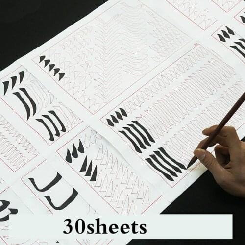 Chinese Calligraphy Copybook Ouyang Xun Regular Script Basic Stroke of Chinese Character Practice Copybooks Kaishu for Beginners