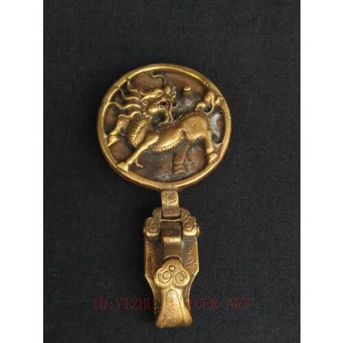 YIZHU CULTUER ART Collection Old China Copper Carving Kylin Buckle key or knife Pothook Decoration