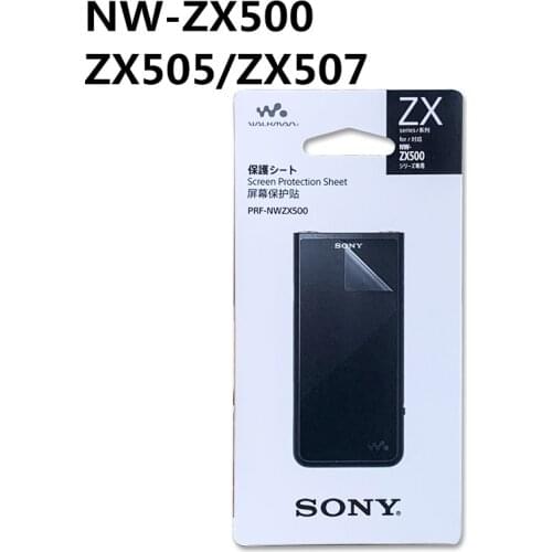 2020 New 100% Original 1：1 Screen Protectors film For Sony Walkman NW-ZX500 ZX505 ZX507