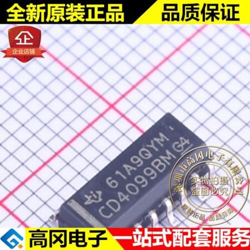 5pieces CD4099BM96 CD4099BM SOP16 TI