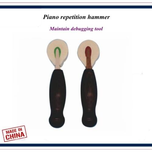 Piano tuning tools accessories - Piano repetition hammer , Maintain debugging tool - Piano parts