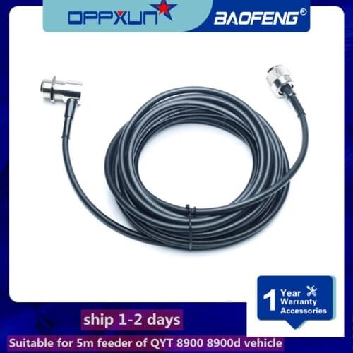 2021 PL259 Antenna Connector Coaxial Extend Cord Cable SO239 5M 16ft for Car Radio Walkie Talkie MP320 MP9000 KT-8900 KT-8900R