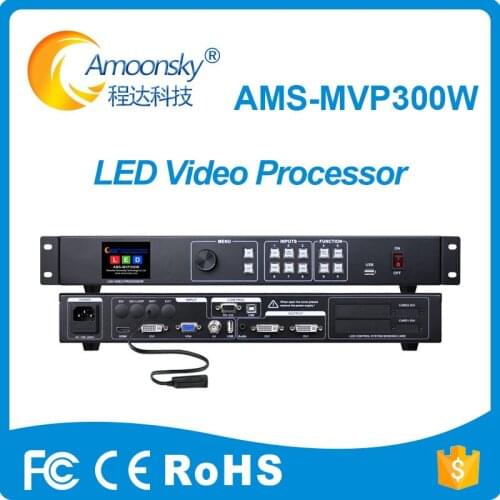 Argentina full color led screen cabinet use wireless led video controller AMS-MVP300W for outdoor dicolor video wall screen