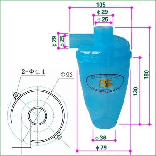 Firya SN25T8 Industrial Extractor Dust Collector Woodworking Vacuum Cleaner Filter Dust Power Separation Catcher Turbo Cyclone