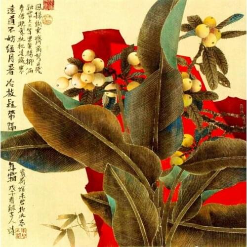 Chinese Watercolor Painting Flower Red Wall Art Picture HD Print on Canvas Home Decor Living room