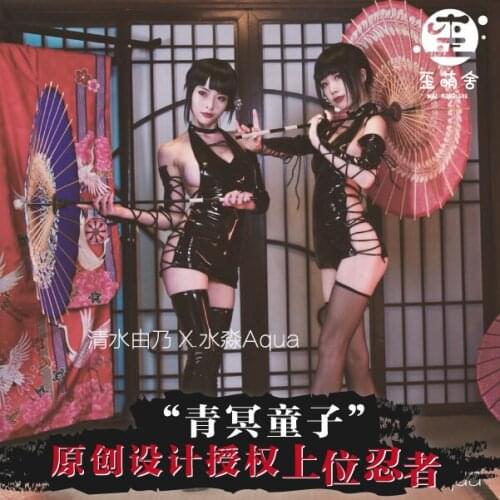 Hot Moilbe Game Warship Girls R Cosplay Costume Fashion Sexy Black Patent Leather Bunny Girl Uniform Unisex Role Play Clothing