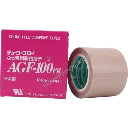 T0.13mm*W50mm*L10m CHUKOH AGF-100FR PTFE Heat-resistant high temperature tape for bag making machine