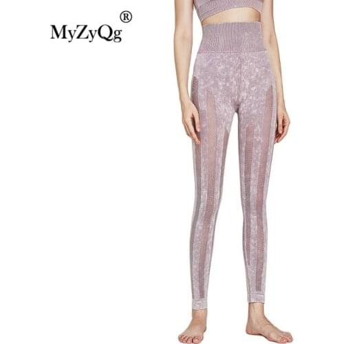 MyZyQg Seamless Wash Yoga Pants Women Slim Peach Hip Running Leggings Fitness Tight Sweatpants Sportswear Sports Trousers MY66