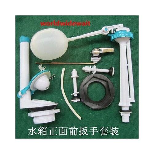 Old Type Separate Toilet Tank Flush Lever Handle (Front) & Inlet Drain Valve Set