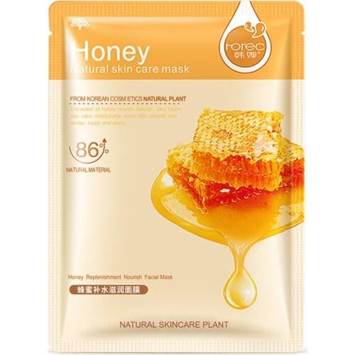 Honey Nrtural Skin Mask Moisturizing Aloe Blueberry Pomegranate Plant Extracts Mask Oil-Control Whitening Wrapped Mask Skin Care