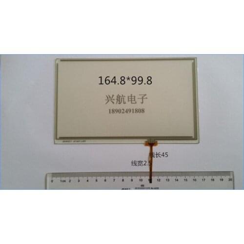 Free shipping Special offer promotional new original 7 inch GPS touch screen 165*100 narrow linewidth 2.5MM cable wholesale