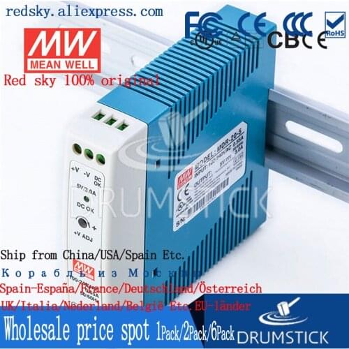 Only 11.11)MEAN WELL MDR-20-5 (6Pcs) 5V 3A meanwell MDR-20 5V 15W Single Output Industrial DIN Rail Power Supply