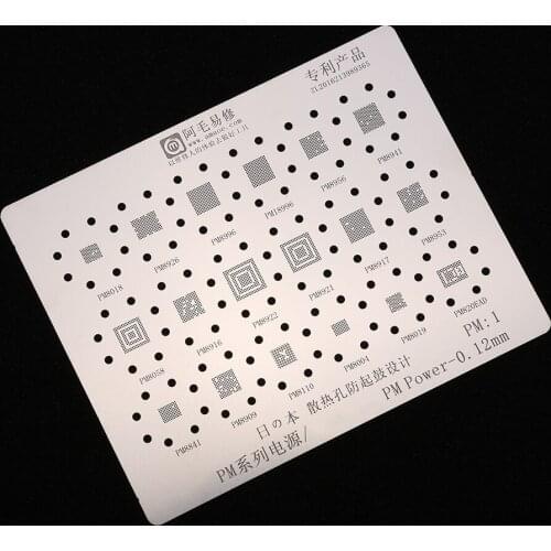 BGA Stencil for PM8018 PM8926 PM8996 PM8956 PM8941 PM8058 PM8916 PM8992 PM8019 Power IC Planting Tin Template Reballing Plate