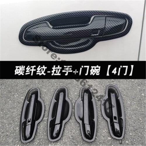 ABS Chrome Car Door Handle Protection Cover Doors Handle Covers Sticker Car styling for Kia Sportage QL KX5 2016 2017 2018 2019