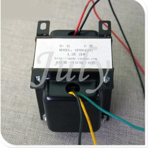 15W 2.5K/3.5K/5K single-ended tube output transformer, inductance 35H, 0-4Ω-8Ω, 30HZ-20KHZ，suitable for 6P3P 6L6