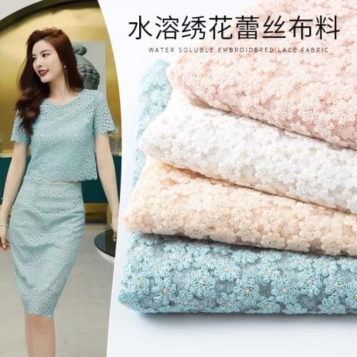 50cm*135cm/Piece,High-Grade Water-Soluble Hollow Lace Fabric,Dress,Skirt,Shirt, Curtain Decorative Cloth, DIY Handmade Material