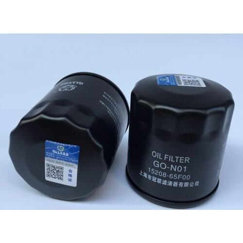 AUTO Oil grid CAR oil filter for NISSAN PRIMERA X-TRAIL MURANO RENAULT LAGUNA SUBARU IMPREZA LEGACY REX 15208-65F00