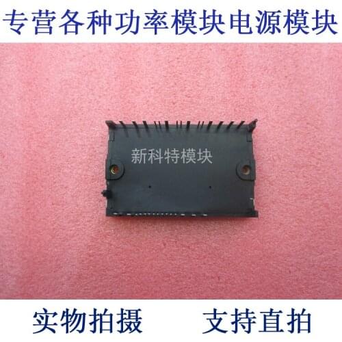 J2-Q03A-E PIM module